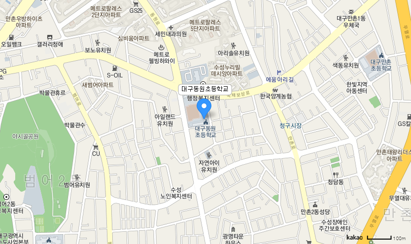 학교 찾아오시는 길 지도
